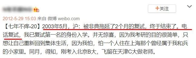 ͷ鮔ǰ 2020꿼Џԇôk?