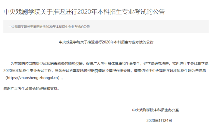 ͷ鮔ǰ 2020꿼Џԇôk?