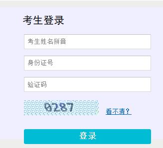 |̼gW2020꿼гɿԃ_ͨ