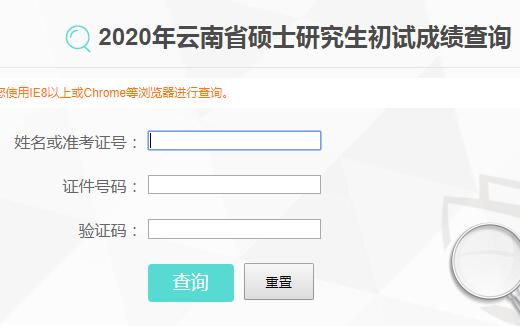 2020꿼гɿԃ_ͨ cM