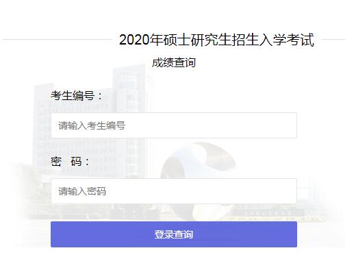 ϺڶIW2020гɿԃ_ͨ