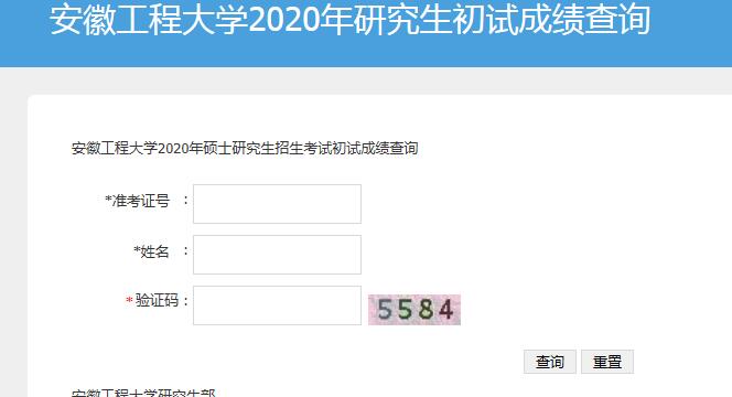 չ̴W2020гɿԃ_ͨ