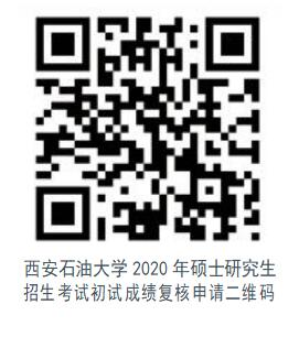 ʯʹW2020гɿԃ?ni)?2412:00_ͨ