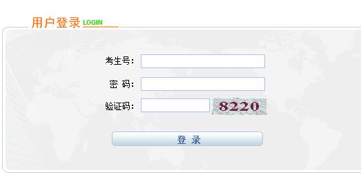 2020ꌎČԇʿCӡ_ͨ