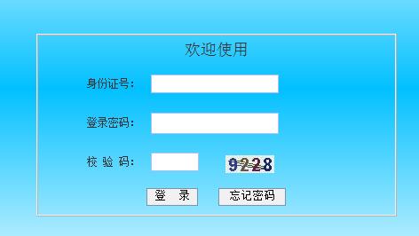 2020ԇʿCӡ_ͨ