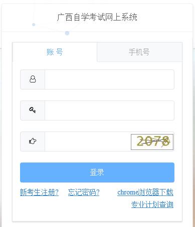 V20208Կɿԃ_ͨ cM