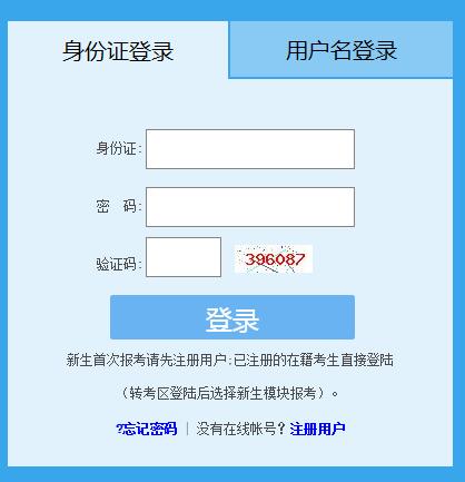 20208¸Կɿԃ_ͨ