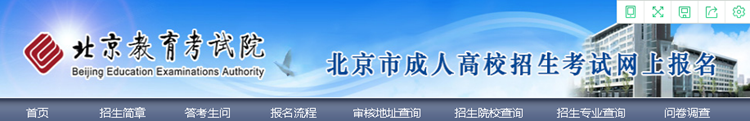 2020걱˸߿Wψk