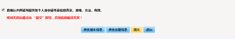 2020걱˸߿Wψk