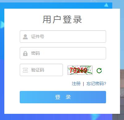 2020ຣSϳ˸߿_ͨ cM