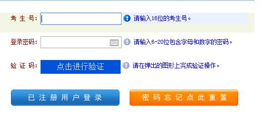 2020ϳ˸߿_ͨ cM