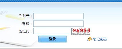 2020걱˸߿WψUM_ͨ