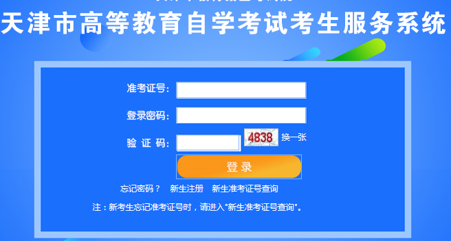 202010ԿʿCӡ_ͨ