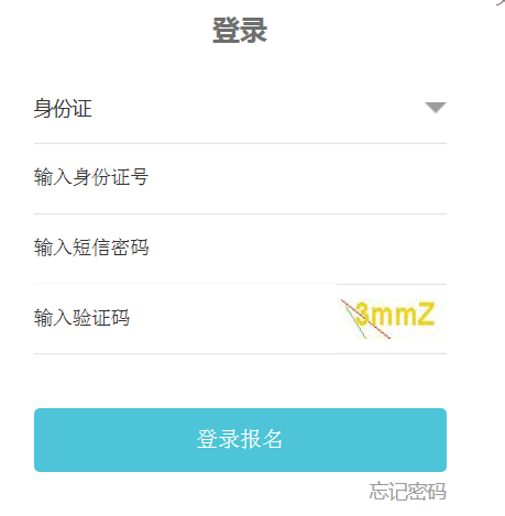 2020|˸߿ʿCӡ_ͨ cM