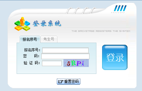 2020꽭˸߿ʿCӡ_ͨ cM