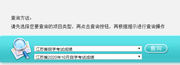 K(zhn)202010Կɿ(j)ԃ(xn)?ni)_(ki)ͨ c(din)M(jn)