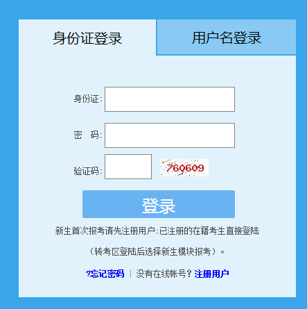 202010Կɿԃ?ni)_ͨ cM(jn)