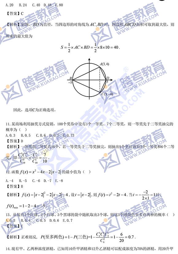 2021꿼йCW}