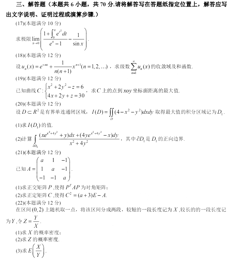 2021꿼СWһ}()