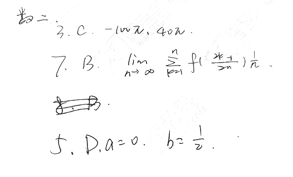 2021꿼СW(翼)