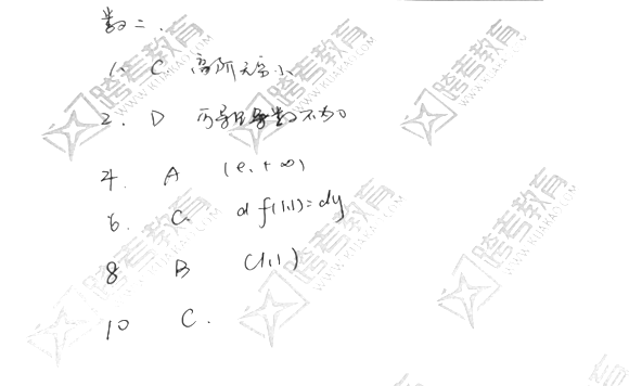 2021꿼СW(翼)