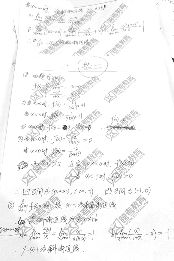 2021꿼СW(翼)