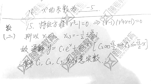 2021꿼СW(翼)
