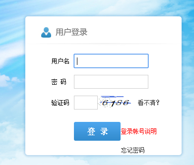 ϺͨW2021꿼гɿԃ_ͨ