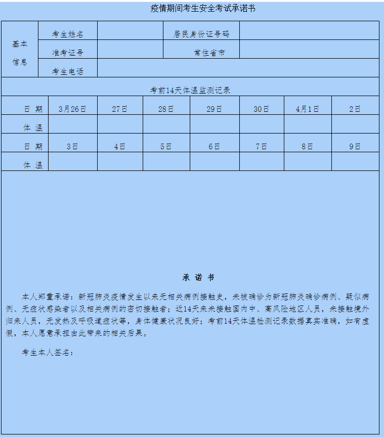 ɹ20214ԿʿCӡrg:42_ʼ