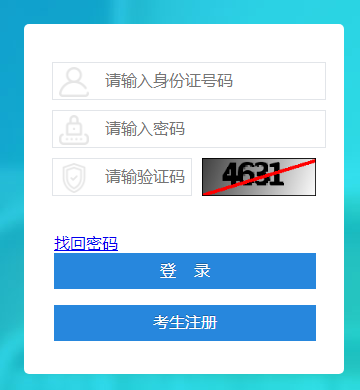 Ĵ20214ԿʿCӡ_ͨ cM