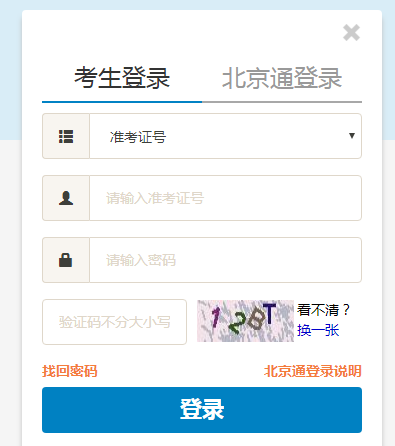 20214ԿʿCӡ_ͨ cM