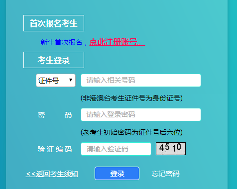 Ϻ20214ԿʿCӡ_ͨ