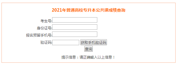 2021ꌣԇɿԃ_ͨ cM