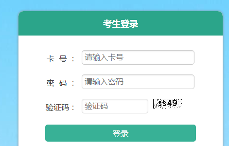 2021˸߿_ͨ cM