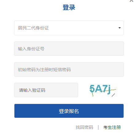 R2021˸߿_ͨ cM