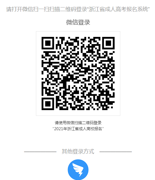 㽭A2021˸߿_ͨ cM