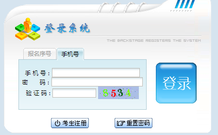 2021Fʡ˸߿ɿԃ_ͨ
