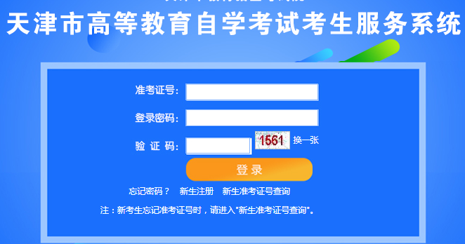 20224Կ_ͨ cM