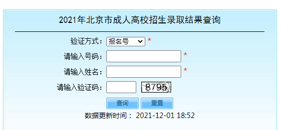 2021걱˸߿ȡYԃ_ͨ