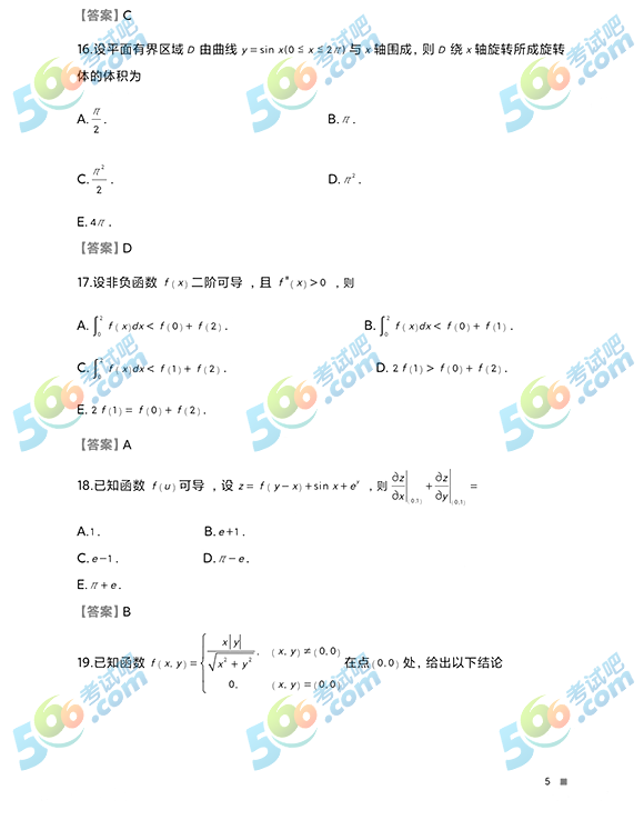 2022꿼н(jng)(j)(lin)C}()