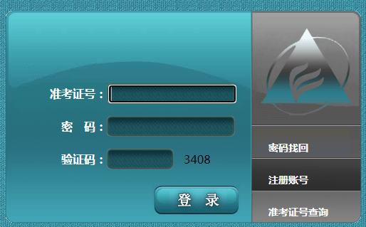 20224Կ_ͨ cM
