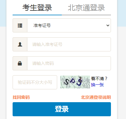 20224Կ(zhn)Cӡ_ͨ cM