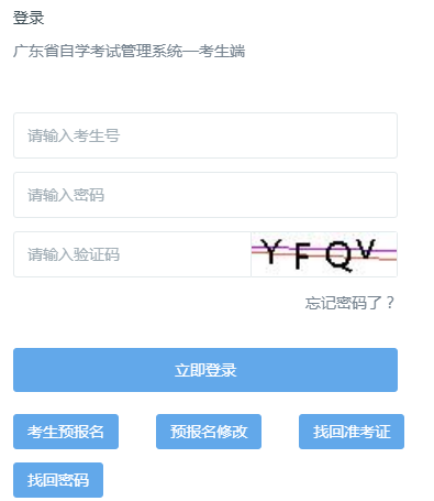 V|20224ԿڿԇʿCӡ_ͨ