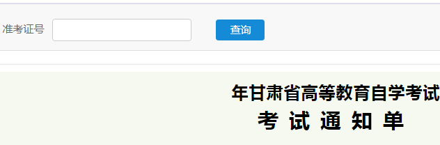 C202210ԿʿCӡ_ͨ