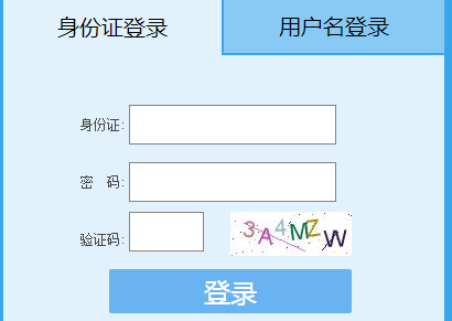 202210ԿʿCӡ_ͨ