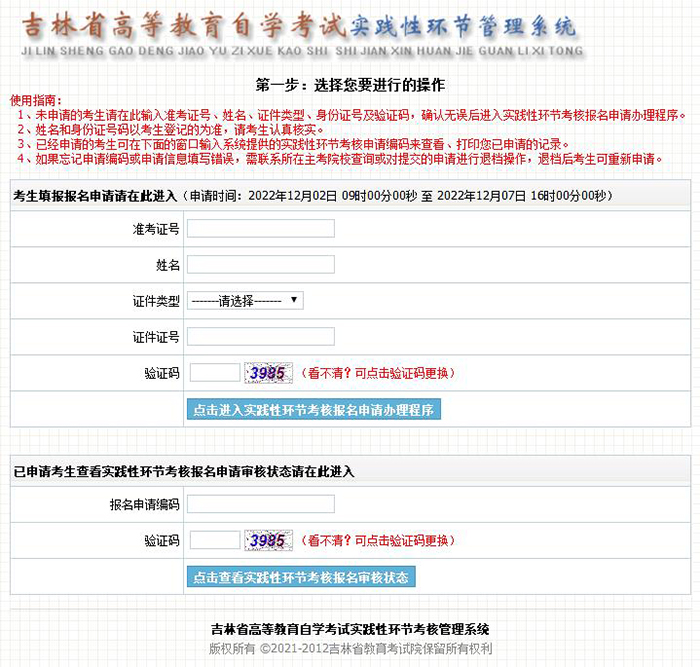 2023ϰԿ`ԭhˈ_ͨ
