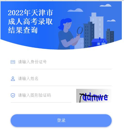 2022˸߿ȡYԃ_ͨ