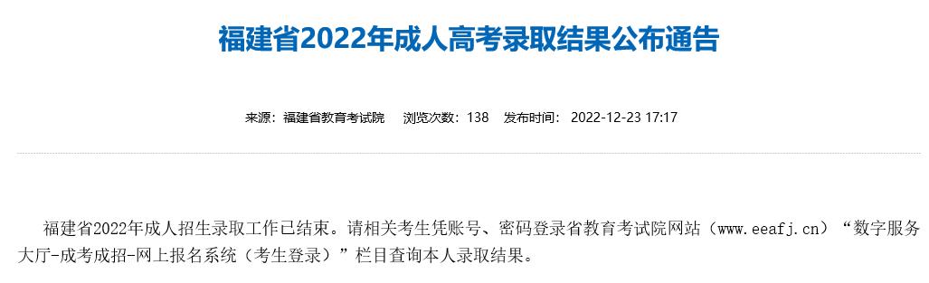 2022긣ʡ˸߿ȡYԃ_ͨ