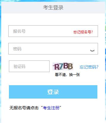2022˸߿ӿʿCӡ3318rֹ