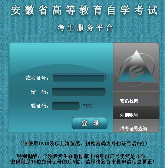 ʡ20234ԌW(xu)ԇɿԃ?ni)_ͨ